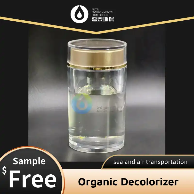 Highly Effective Organic Decolorizer